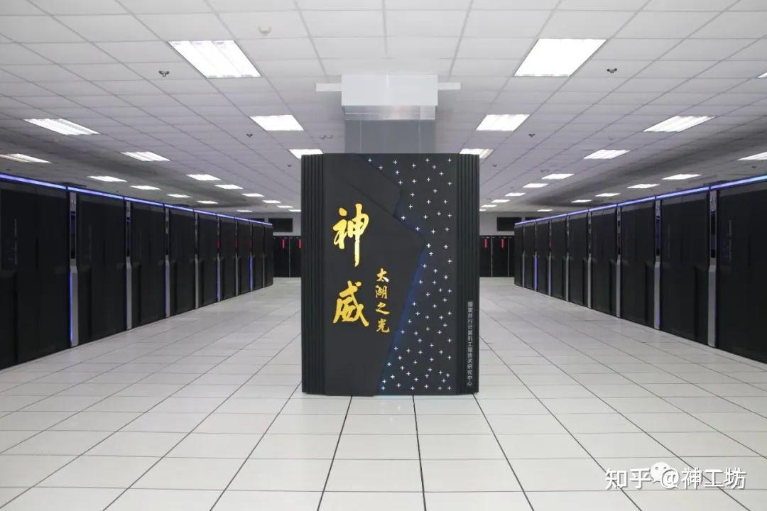 2,我国超级计算机的起源与发展