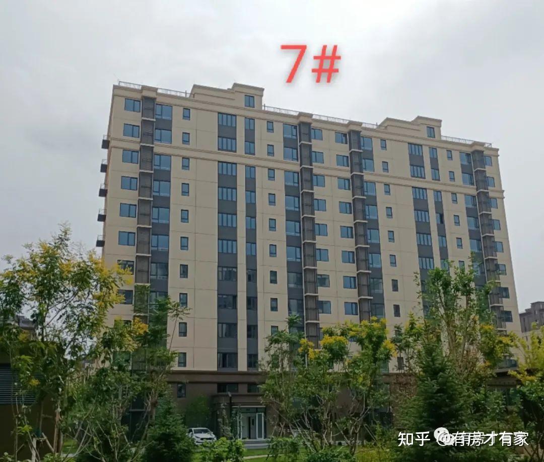 亦城亦禧家园-房家2021年8月17日【七次】实地踩盘播报施工进展.