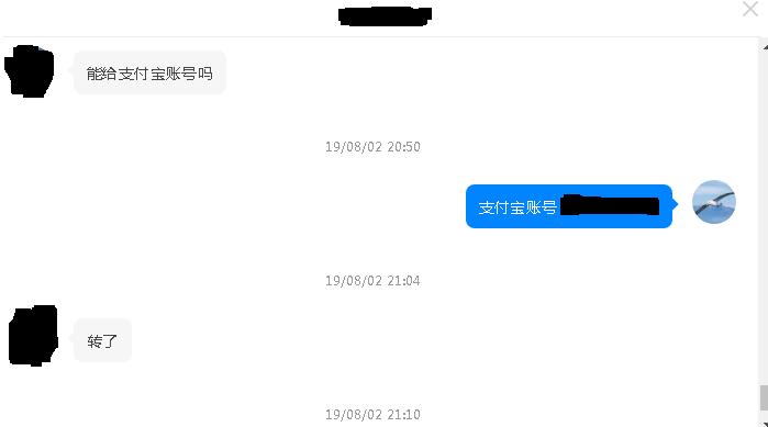 v2-c3ceb557eb0869e389aeb0fb78a030fa_r.jpg