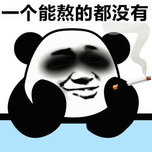 想要拥有一双迷人双眼从了解黑眼圈开始