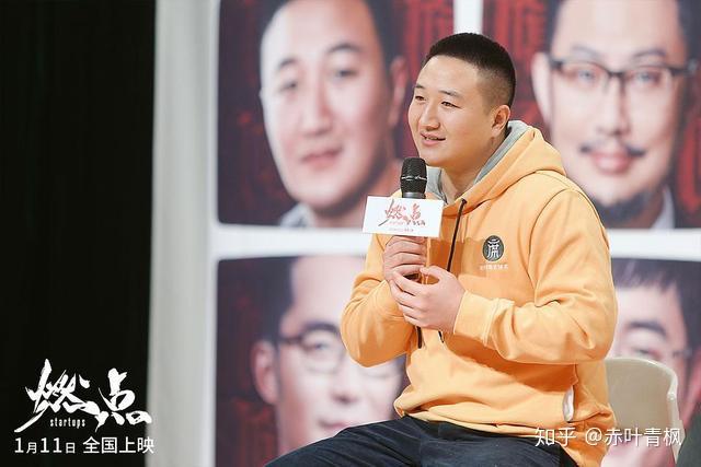 如何成为一个有趣的人罗永浩 v2-c3d4384cc347eb42a318adc30db1aad7_r.jpg