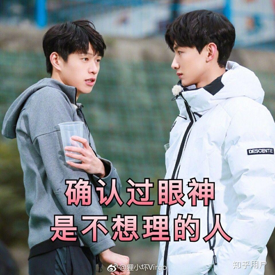 如何评价《我是大侦探》第七期《走不出的古宅