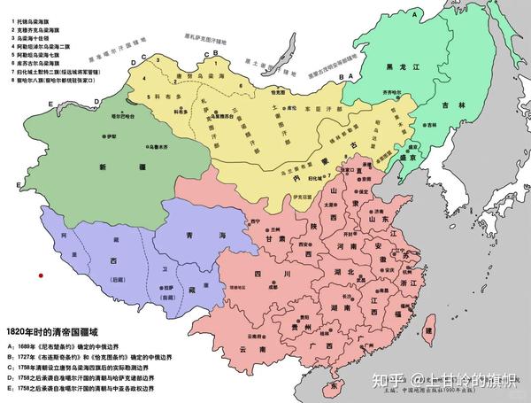 古代中国简史:清朝的疆域和行政区划 - 知乎