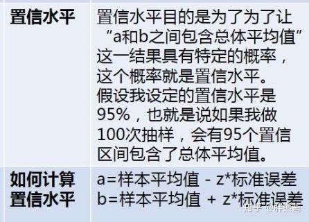 v2-c3d79693b98c108e2d2deda9972de03b_r.jpg