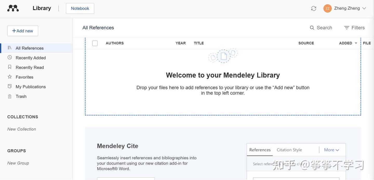 Mendeley使用方法记录 - 知乎