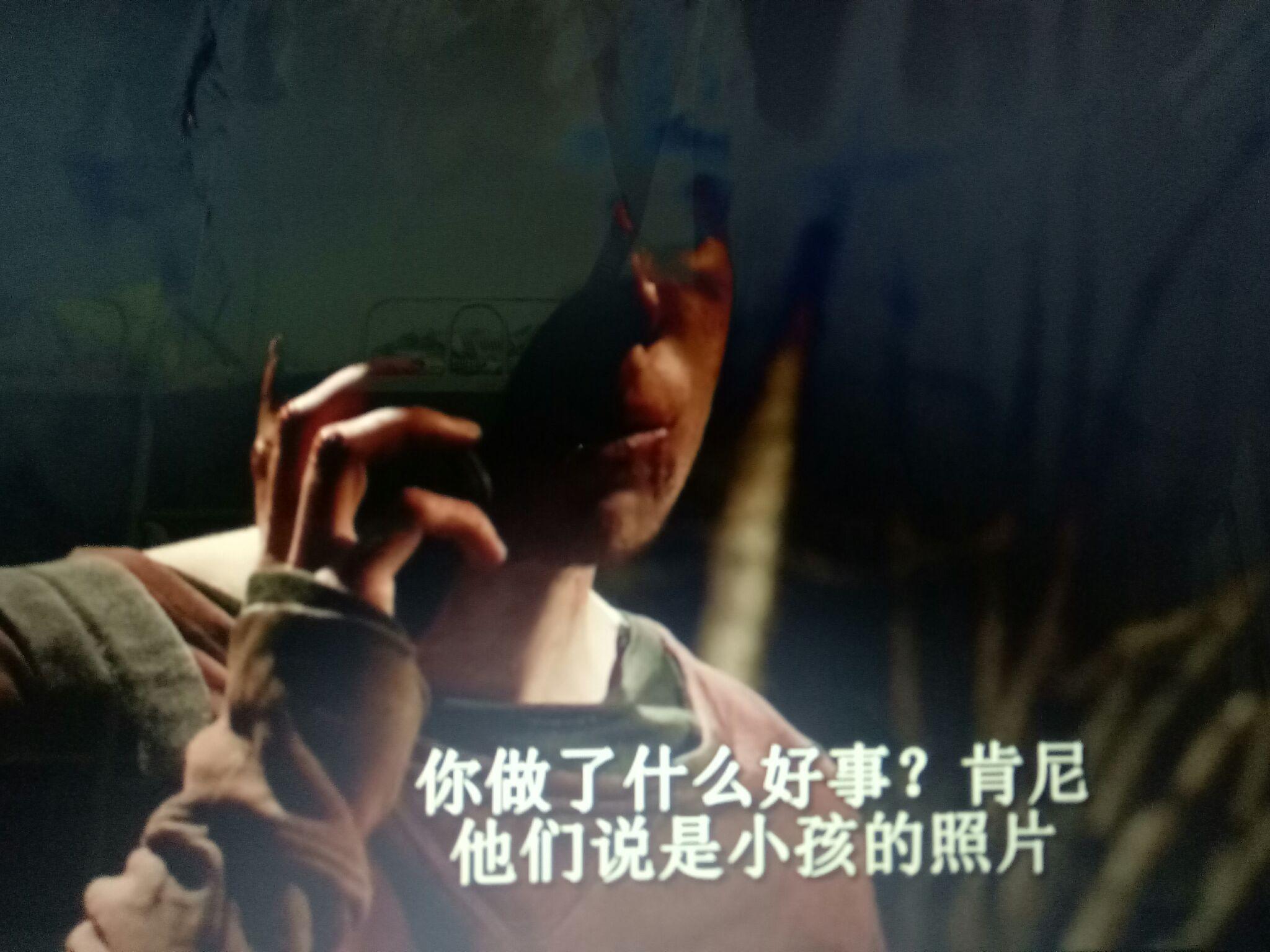 黑镜第三季第三集,那个男孩遇到这种状况,有没