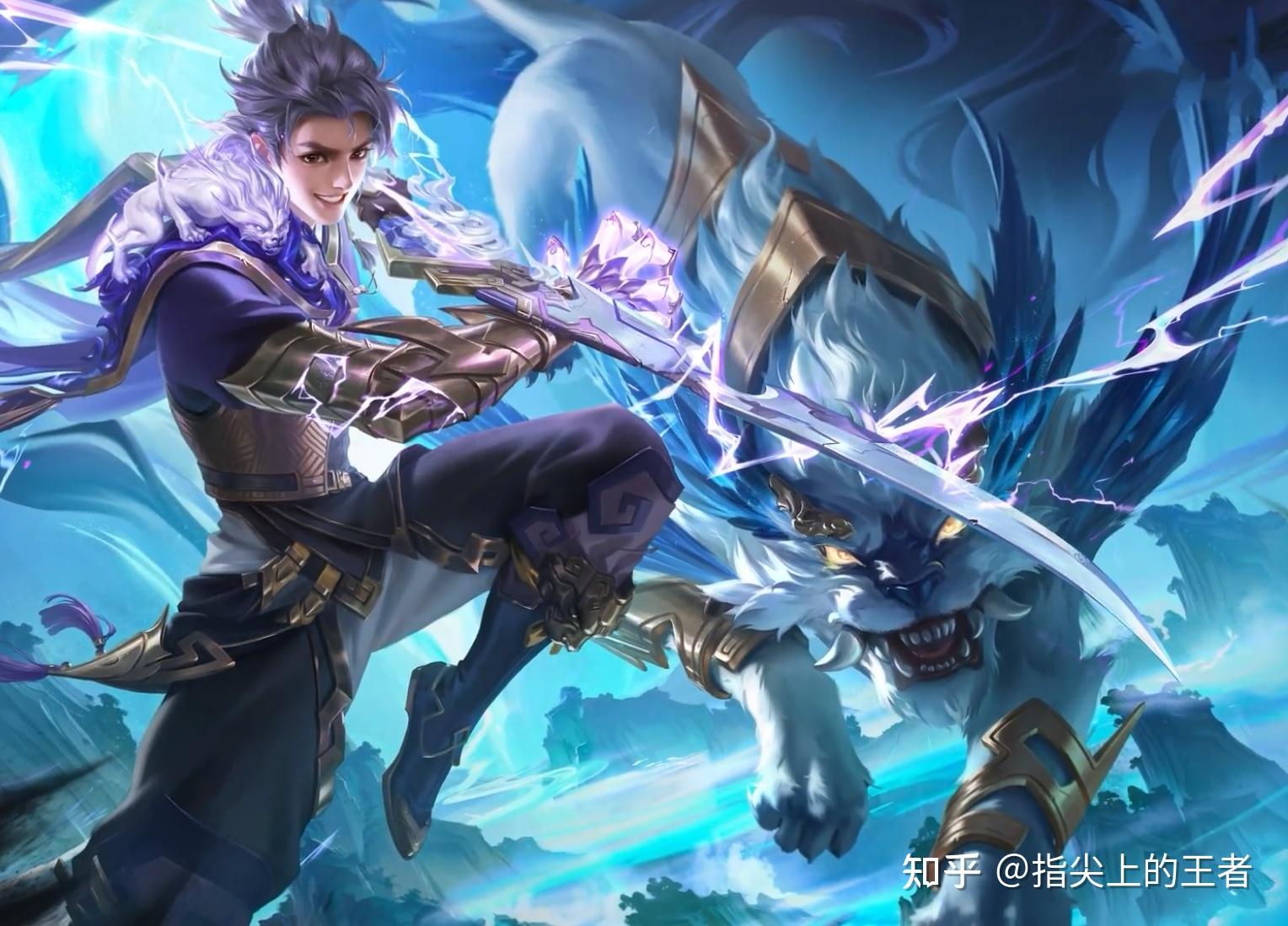 曜的兔限皮肤曝光驺吾霸气出场雷电元素满屏大招雷阵很帅