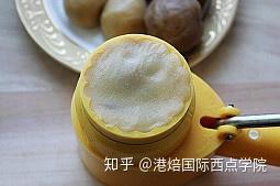 如何做蛋黄馅月饼里的蛋黄 v2-c3dcf2b1b906be4e0eaa73ba1e6b88bb_b.jpg