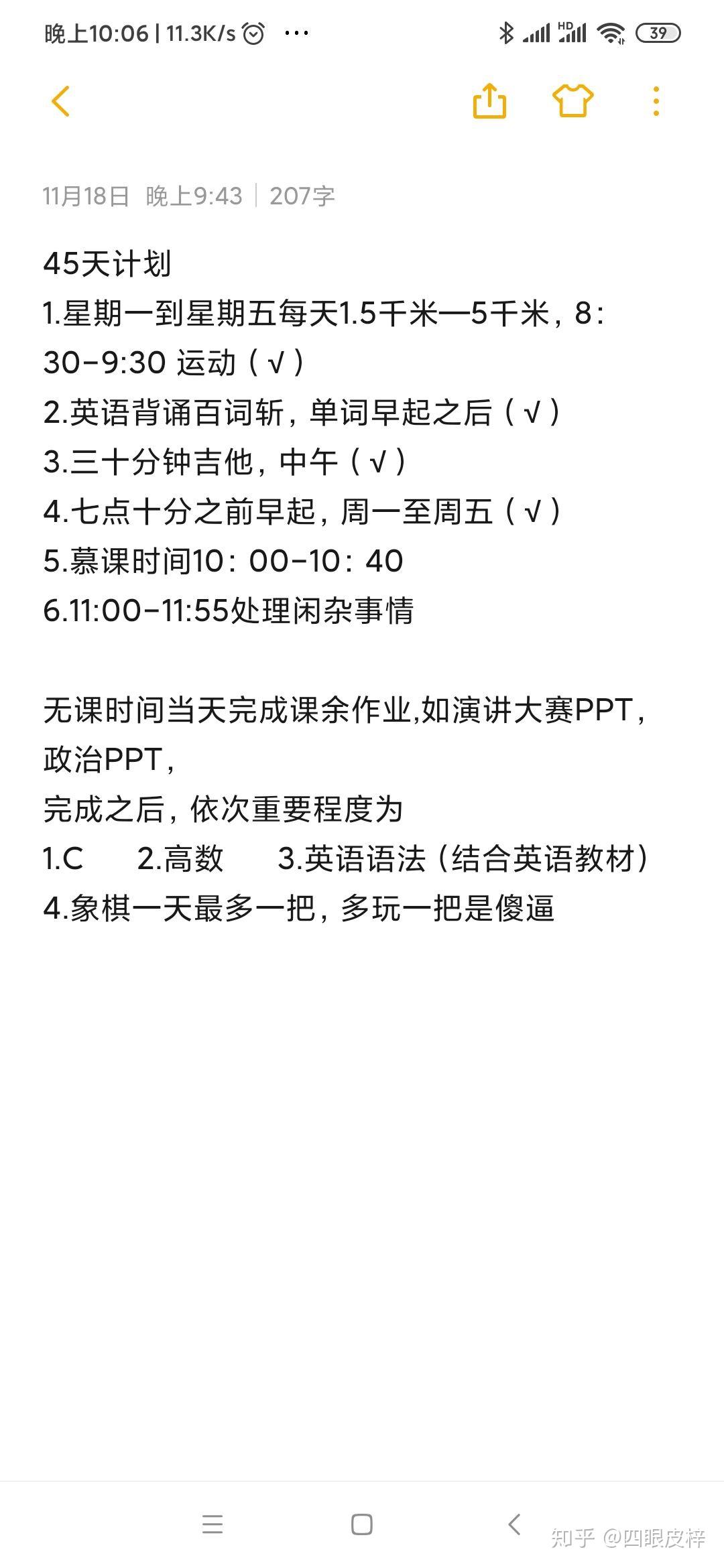 v2-c3e0a4ecc6a39ede8c3834cf38982d3b_r.jpg