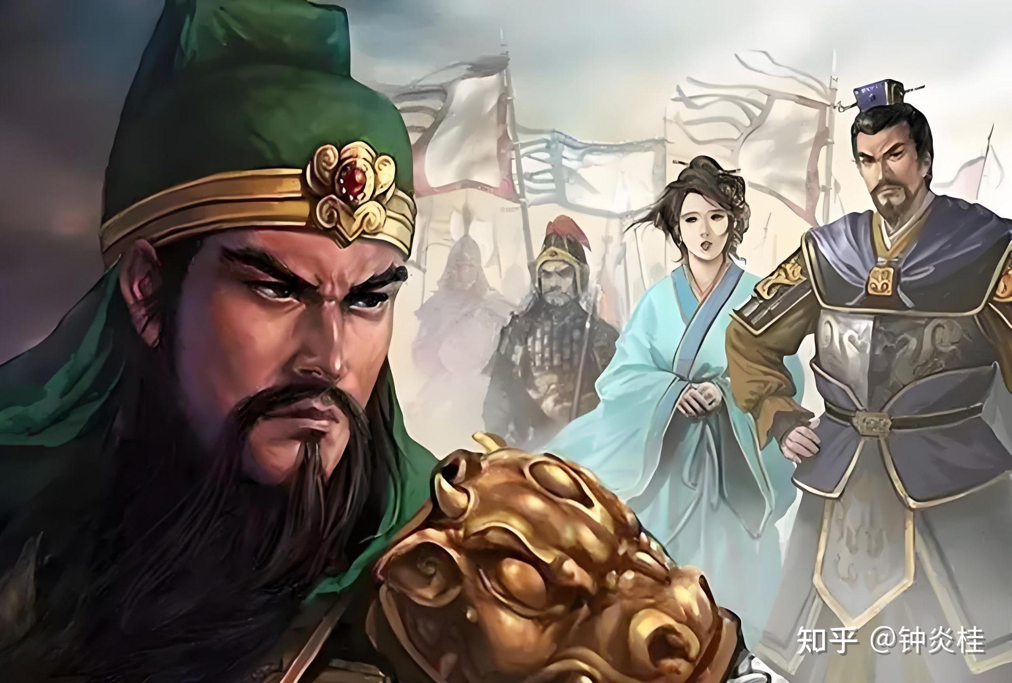 过五关斩六将——毅力与智慧的传奇 - 知乎