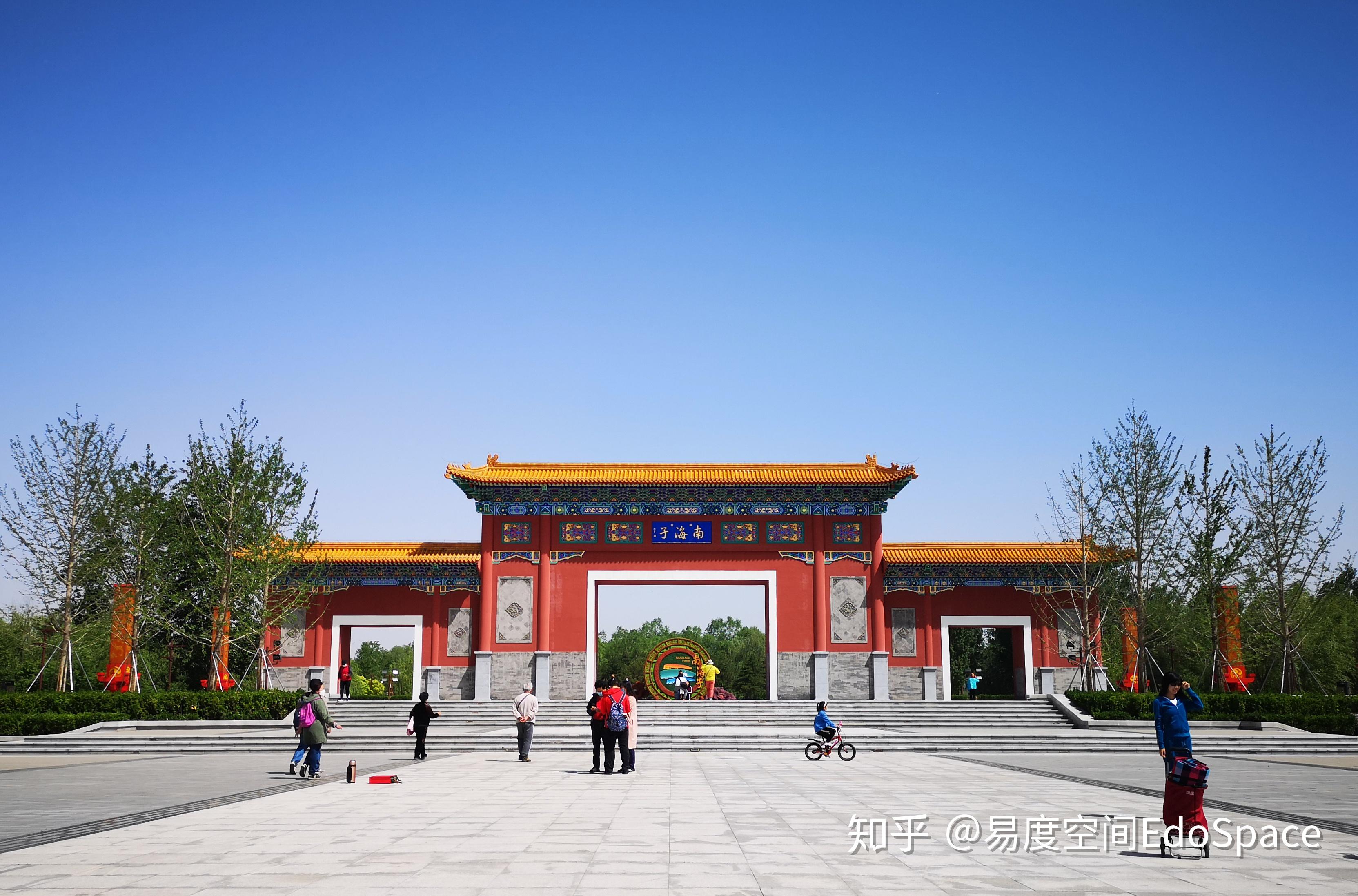 南海子北京最大的湿地公园无障碍做的怎么样