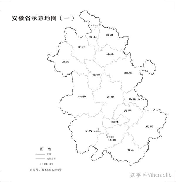 地域志 · 皖南 - 知乎