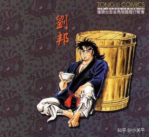 30部日本动漫随意谈 动漫札记 知乎