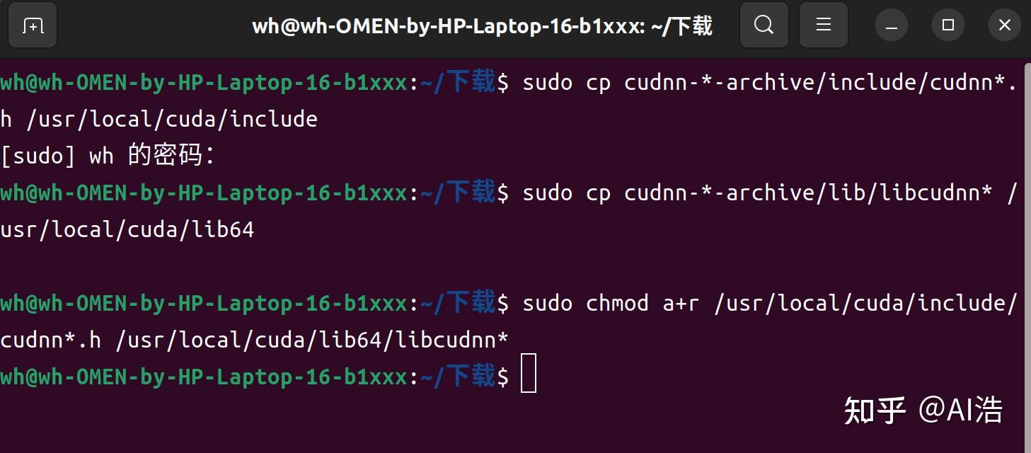 Ubuntu 20.04 Cuda11.8 Cudnn 
