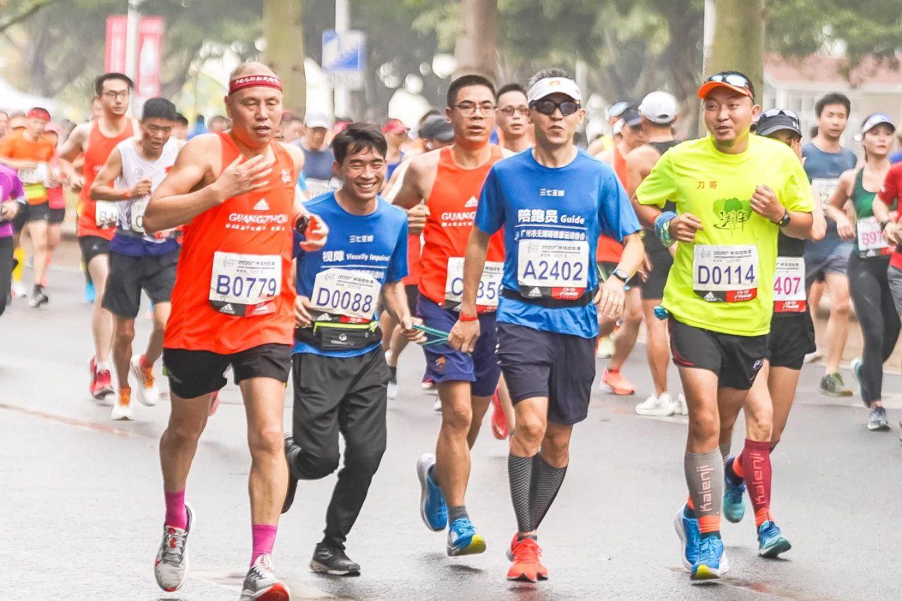 广州马拉松顺利开跑三七互娱全马参赛人数达历史之最