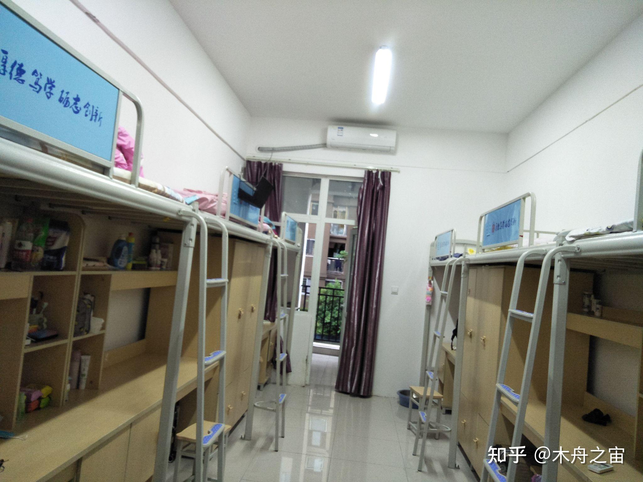 重庆经贸职业学院寝室图片