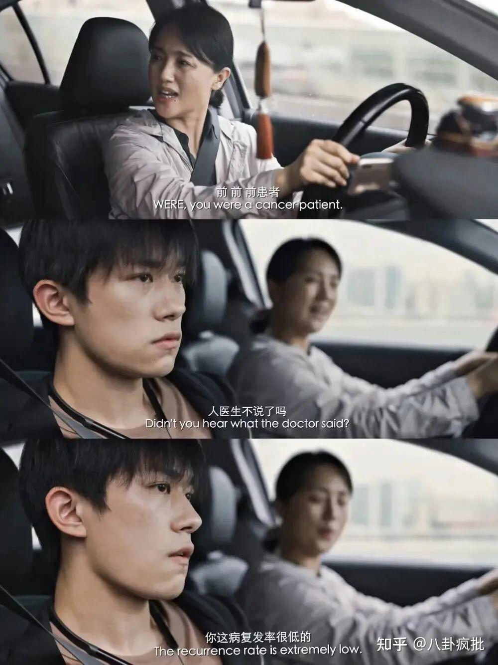 不知不觉四年了易烊千玺中戏毕业了