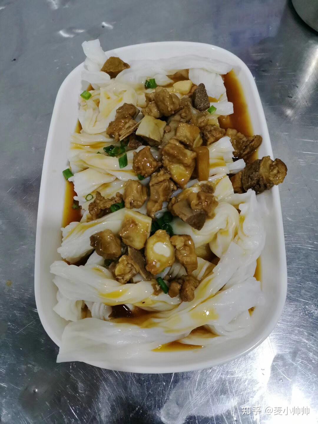 状元红阳江小吃