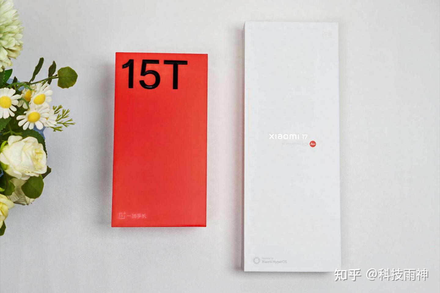 买新不买旧?一加15T对比小米17,高刷165Hz真是降维打击