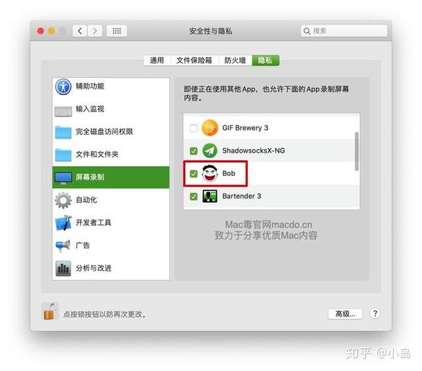 Macbook上的这款翻译软件 千万别错过 知乎