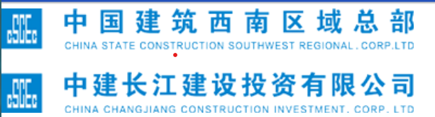 闲话国企(四四)——中国建筑集团有限公司怎么样?中建集团组织架构、中建集团子公司汇总、中建集团包括哪些子公司? - 知乎