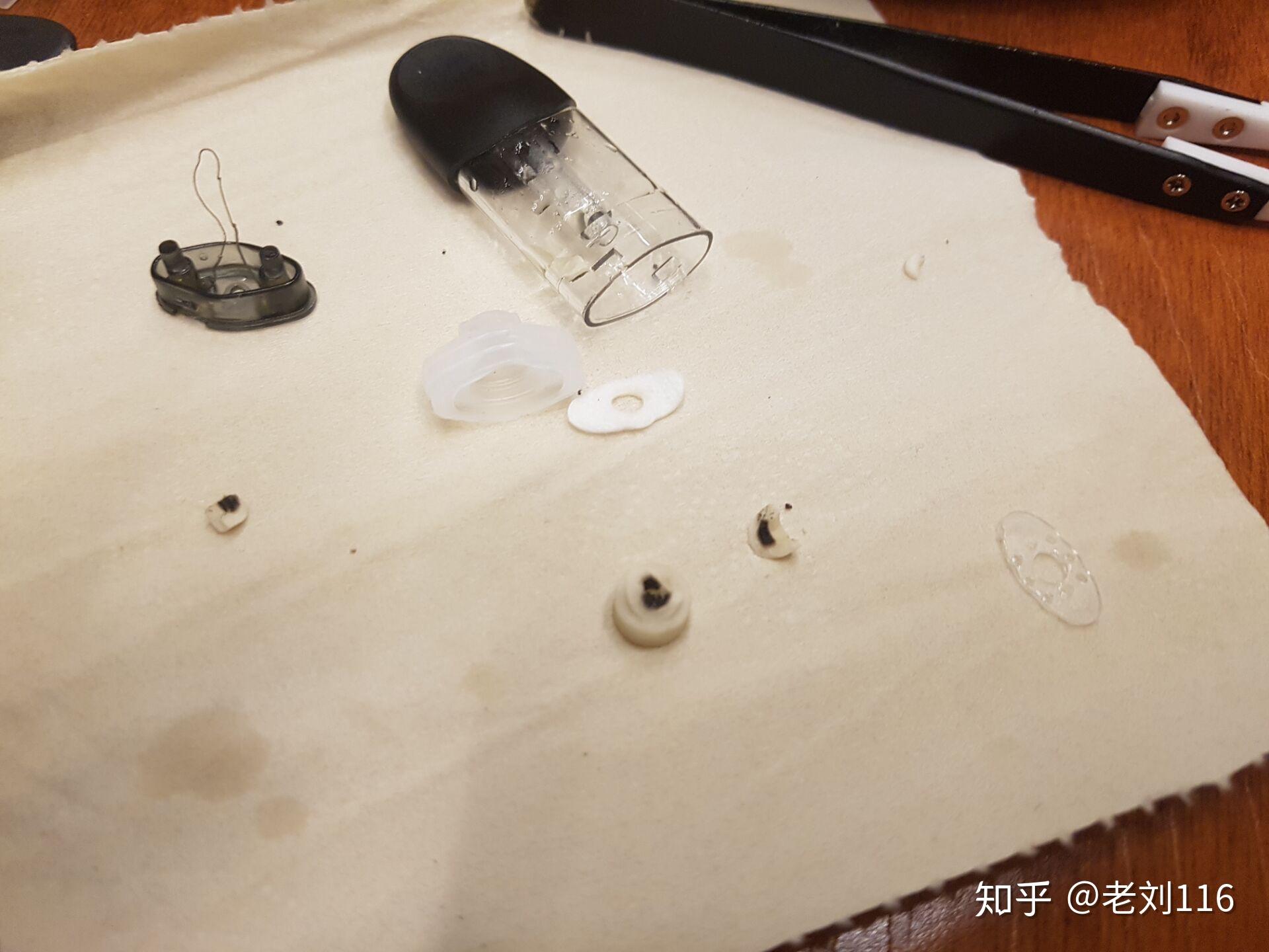 vtv第一代烟弹拆解和最新烟弹拆解