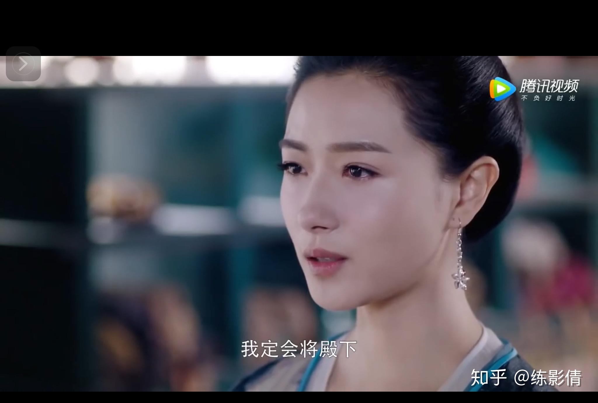 大唐荣耀3随写独孤靖瑶