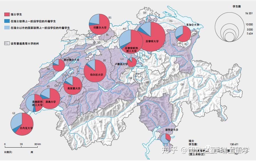 瑞士人口2020_2020疫情年 瑞士人口有增无减(2)