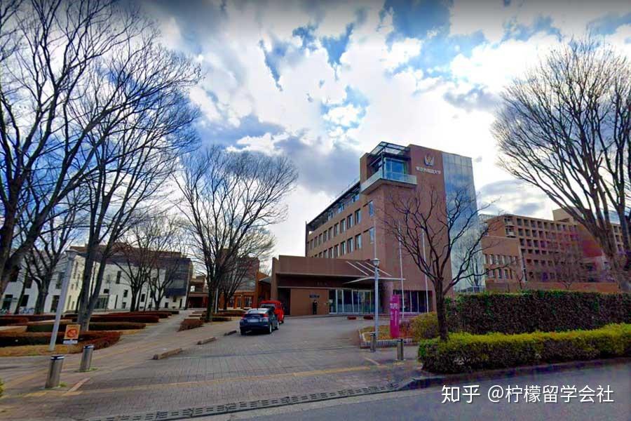 柠檬sgu扒一扒东京外国语大学pcs硕士课程
