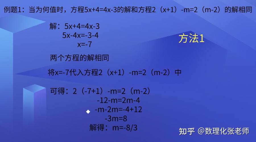 一站式解决方案：域名快速备案全攻略(一站式解决方案是什么意思)