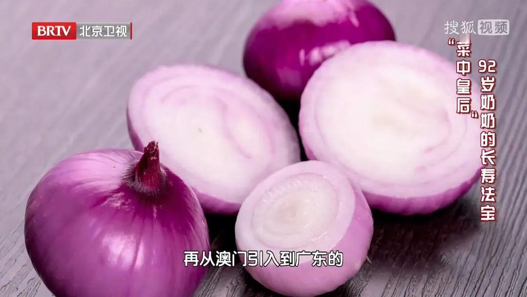 92岁神仙奶奶65岁体重超标70岁出道做模特变美永远不晚