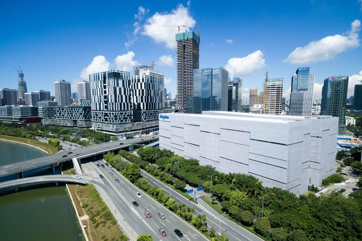 金蝶是一家怎样的公司? - 知乎