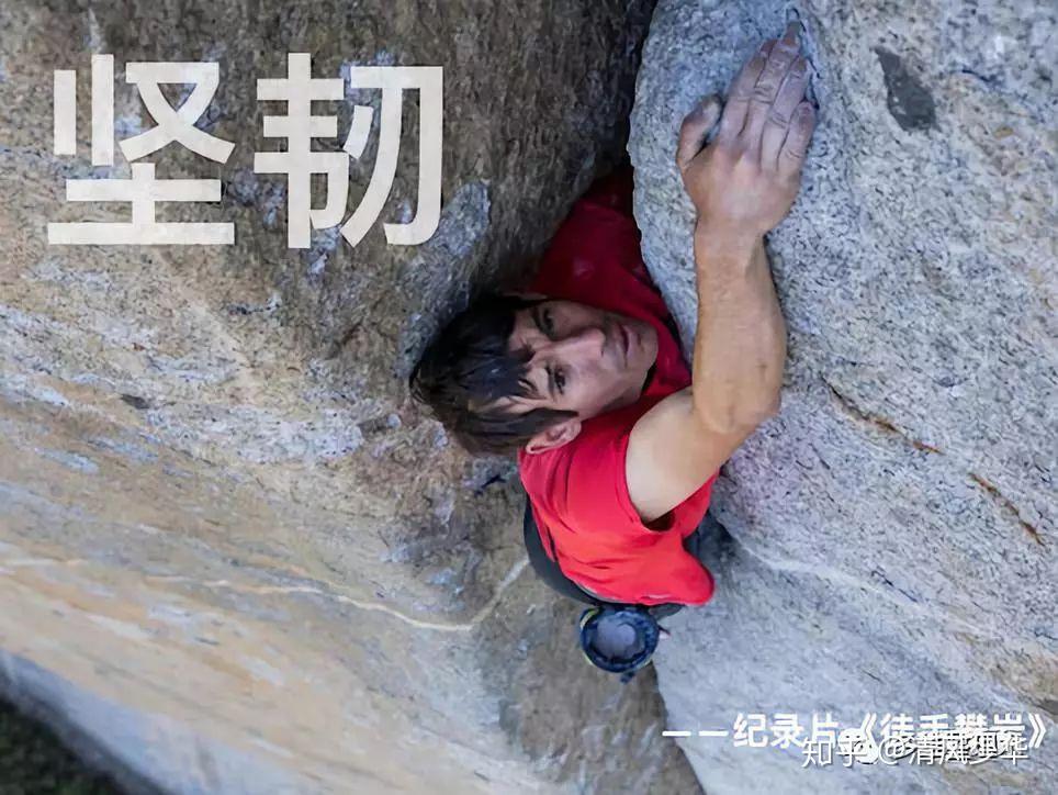 吐苦水的背面把你的力量还给你