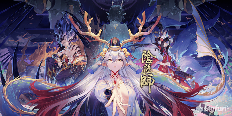 阴阳师铃鹿山之主铃鹿御前式神详解