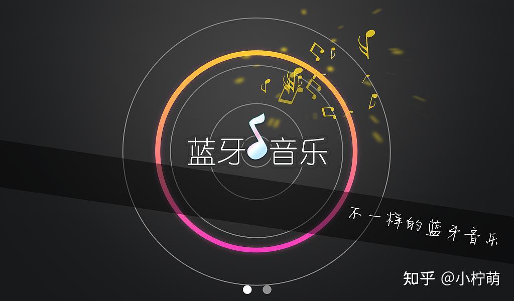 2021年蓝牙耳机选购指南(戴在耳朵里的低音炮)——4月更新