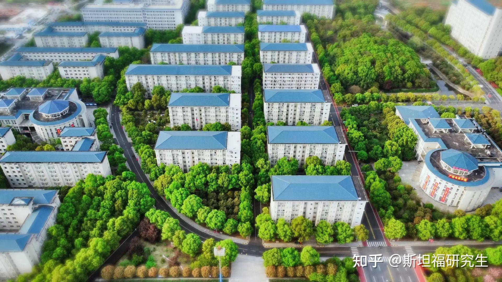 武汉东湖学院全日制本科助学班怎么样是真的吗靠谱吗？ - 知乎