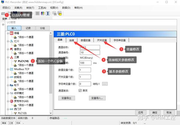 全面解析实现逻辑