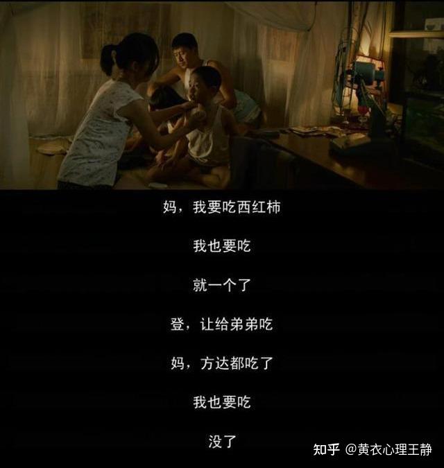 从原本的婆媳家庭伦理剧,逐渐开始转移话题,一系列关于育儿的电视剧