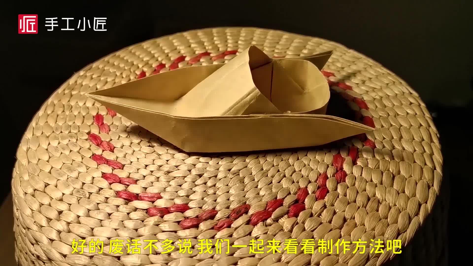 曾经风靡一代的吸管折五角星,还有谁会呢?带你回忆小时候