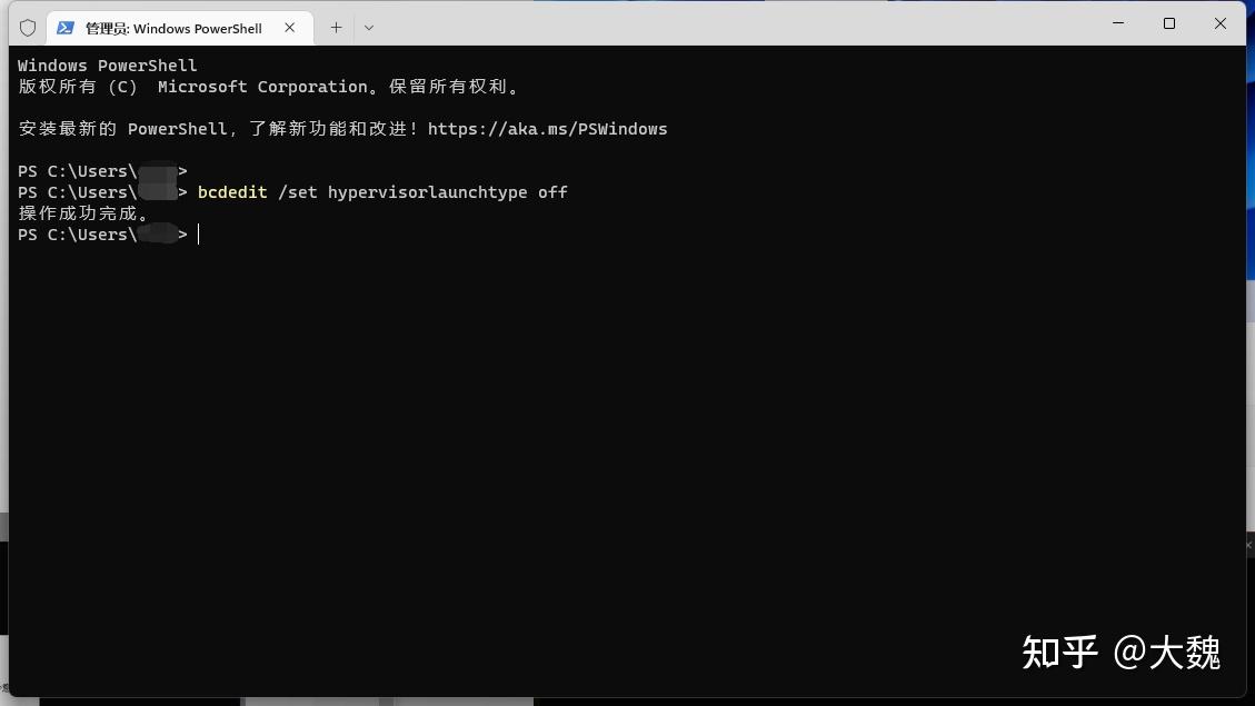 Win11 