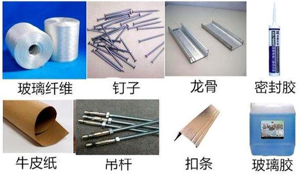 装修界大佬分享:主辅材清单 品牌 配件明细,照着买不用跑第二次