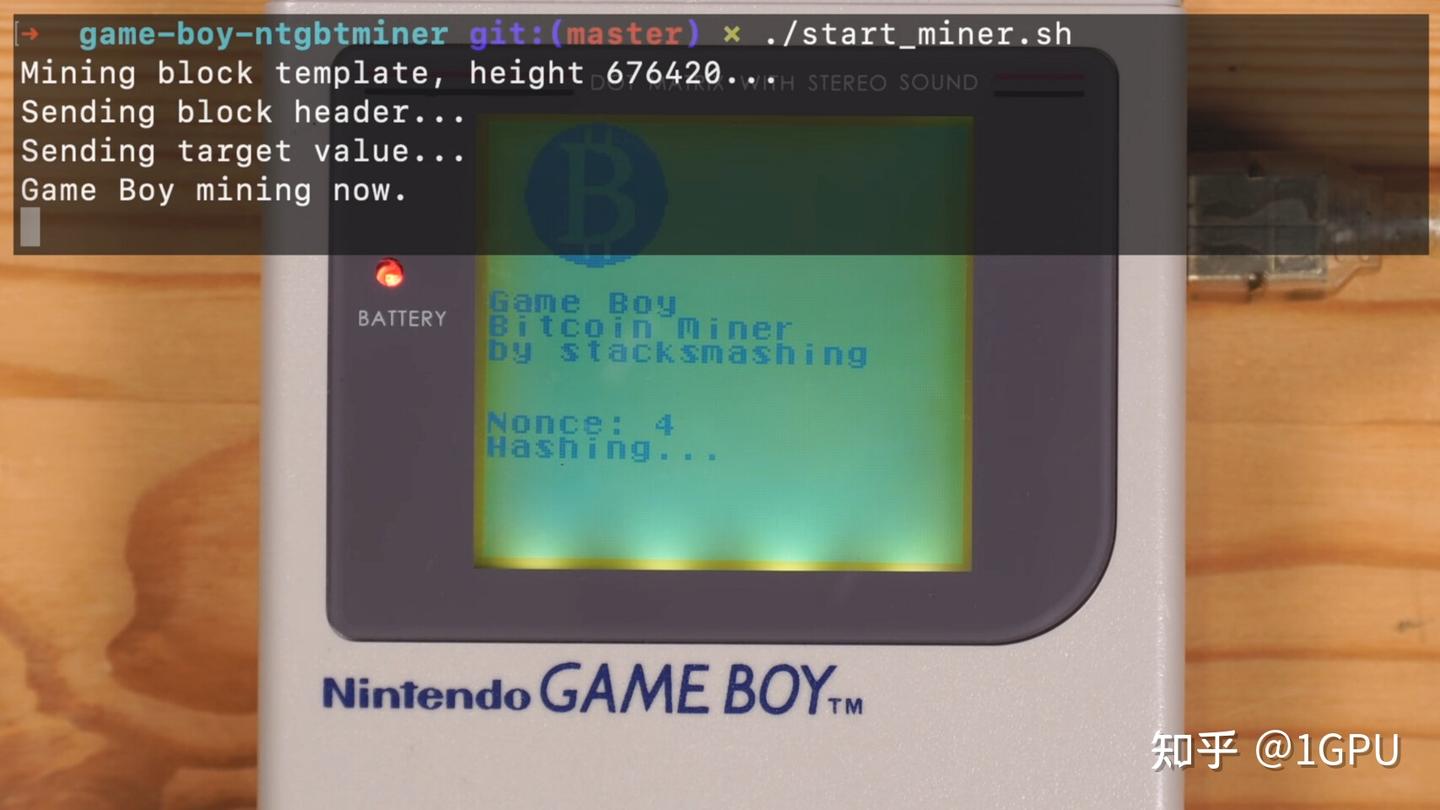 GameBoy也能挖比特币？ - 知乎