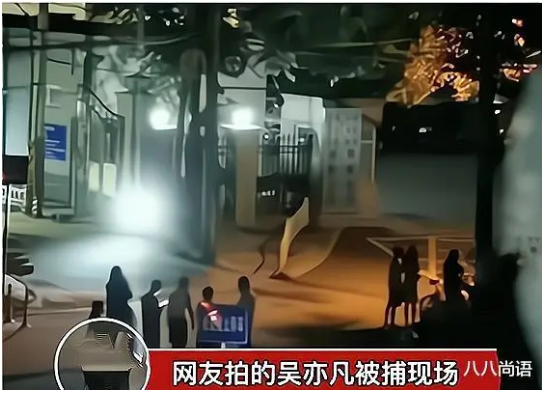 吴亦凡在监狱,服刑照关押照大曝光! - 知乎