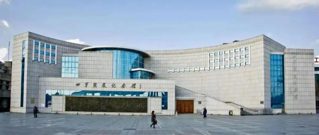 百名女大学生讲述100个党史故事〡山西阳泉:中共创建第一城