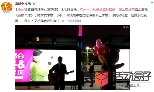 唯品会支付红包_红包唯品支付会有风险吗_红包唯品支付会扣钱吗