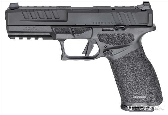 springfieldarmoryechelon一款流线型手枪