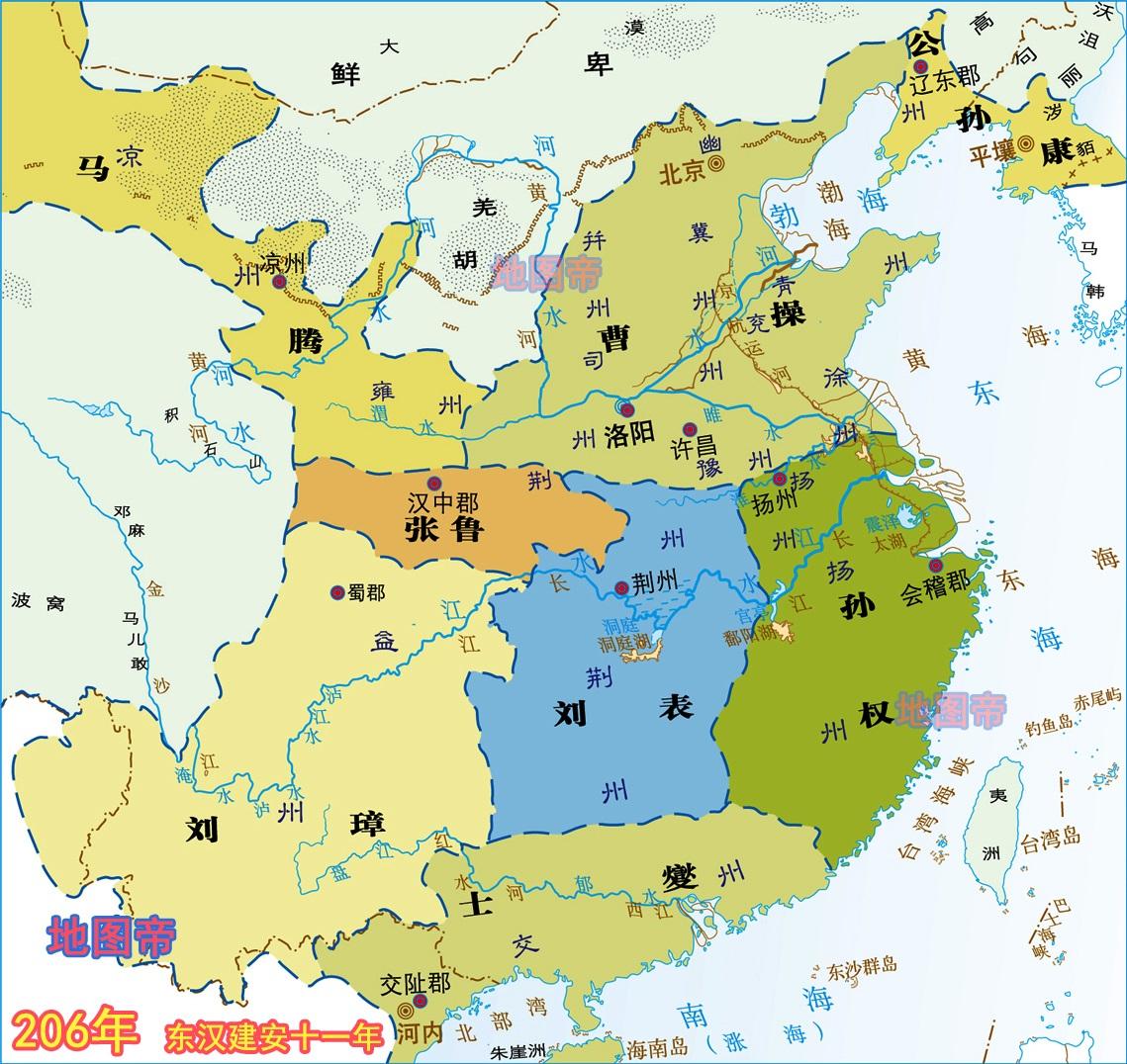 地图上的三国15幅地图