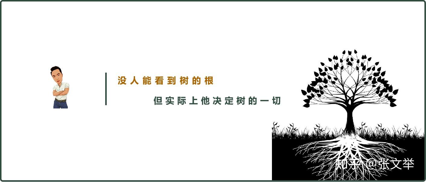 从众效应：打破群体信念束缚，探知“真理”的真相- 知乎