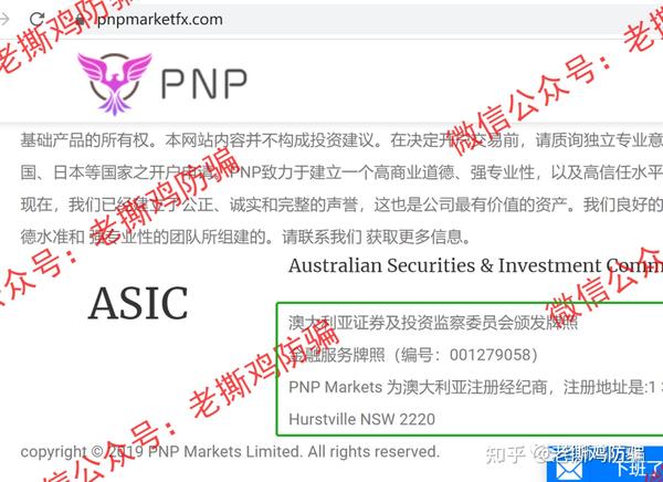外盘和外汇有什么区别_外汇与资金盘的区别_外汇和资金盘的区别