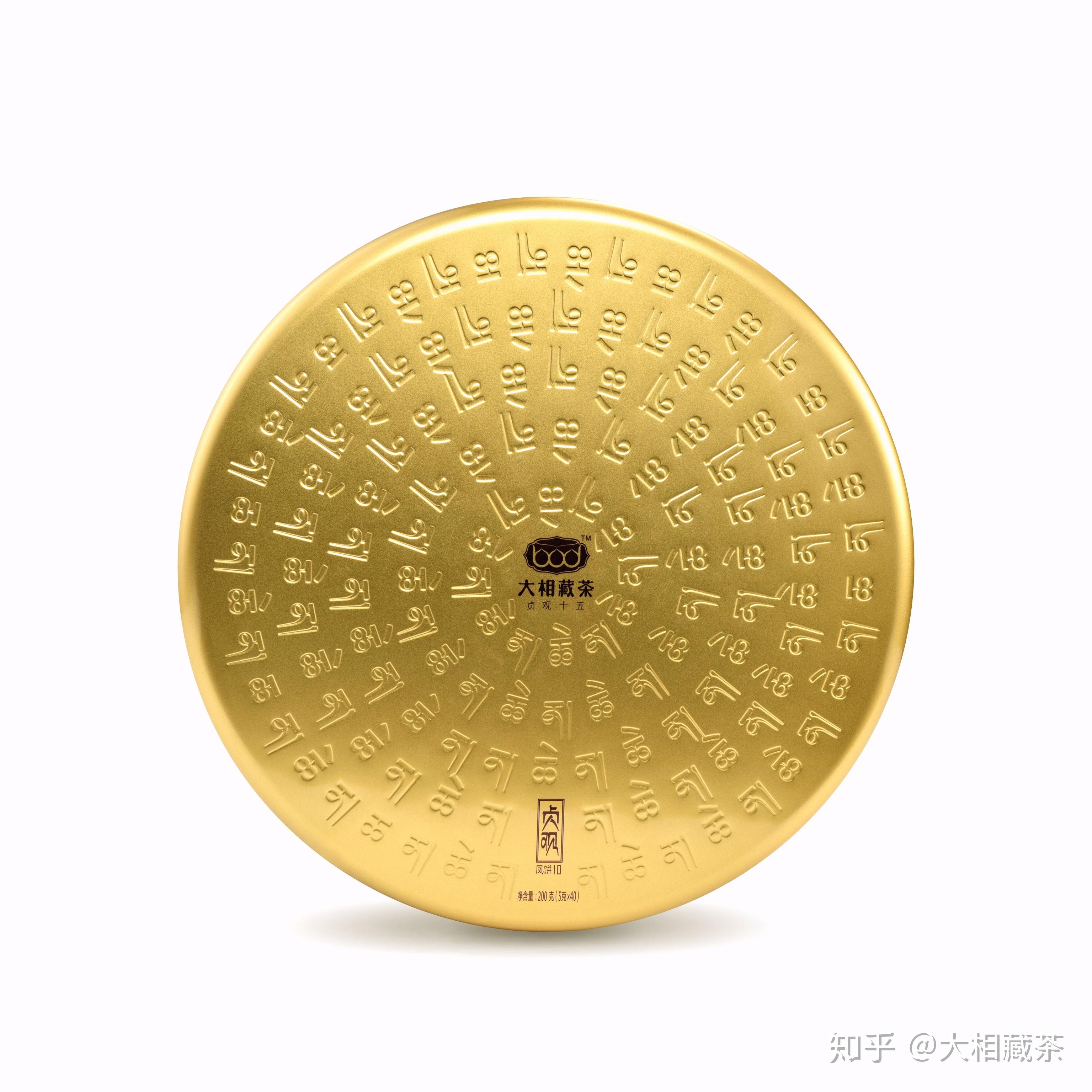 黑茶这顶帽子大相藏茶为什么不戴